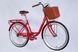 Велосипед ST 26" Dorozhnik LUX Velosteel рама-17" червоний 2026