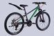 Велосипед AL 24" Discovery QUBE DD CS рама-11,5" сірий 2025 фото 4