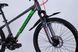 Велосипед AL 24" Discovery QUBE DD CS рама-11,5" сірий 2025 фото 3