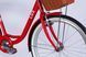 Велосипед ST 26" Dorozhnik LUX Velosteel рама-17" червоний 2026