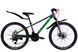 Велосипед AL 24" Discovery QUBE DD CS рама-11,5" сірий 2025 фото 1