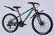 Велосипед AL 24" Discovery QUBE DD CS рама-11,5" сірий 2025 фото 5