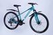 Велосипед AL 26" Discovery BASTION DD CS рама-13" бірюзовий 2025 фото 2