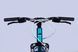 Велосипед AL 26" Discovery BASTION DD CS рама-13" бірюзовий 2025 фото 6