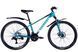 Велосипед AL 26" Discovery BASTION DD CS рама-13" бірюзовий 2025 фото 1
