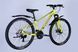 Велосипед AL 26" Discovery BASTION DD CS рама-13" жовтий 2025 фото 7