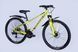 Велосипед AL 26" Discovery BASTION DD CS рама-13" жовтий 2025 фото 6