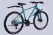 Велосипед AL 26" Discovery BASTION DD CS рама-18" бірюзовий 2025 фото 7