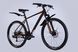 Велосипед AL 26" Discovery BASTION DD CS рама-18" коричневий 2025 фото 4