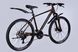 Велосипед AL 26" Discovery BASTION DD CS рама-18" коричневий 2025 фото 2