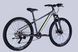 Велосипед AL 26" Formula ZEPHYR 3.0 DD CS рама-14" сірий з зеленим 2026 фото 6