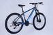 Велосипед AL 27.5" SPACE MERCURY DD FR рама-17" сіро-синій 2026 фото 3