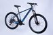 Велосипед AL 27.5" SPACE MERCURY DD FR рама-17" сіро-синій 2026 фото 4