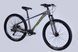 Велосипед AL 26" Formula ZEPHYR 3.0 DD CS рама-14" сірий з зеленим 2026 фото 7