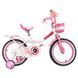 Велосипед RoyalBaby JENNY GIRLS 18", OFFICIAL UA, білий