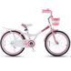 Велосипед RoyalBaby JENNY GIRLS 20", OFFICIAL UA, білий