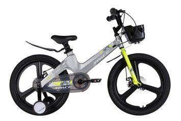 Велосипед MG 20" SPACE KID MOON DD рама-11,4" сірий 2026