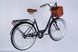 Велосипед ST 26" Dorozhnik LUX Velosteel рама-17" чорний (матовий) 2026