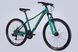 Велосипед AL 26" Discovery MYSTIQUE DD CS рама-15" зелений 2025 фото 3