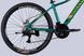 Велосипед AL 26" Discovery MYSTIQUE DD CS рама-15" зелений 2025 фото 2