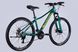 Велосипед AL 26" Discovery MYSTIQUE DD CS рама-15" зелений 2025 фото 4