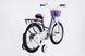 Велосипед ST 18" SPACE KID SUN BH рама-10" фіолетовий 2026
