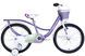Велосипед ST 20" SPACE KID SUN BH рама-10,5" фіолетовий 2026