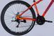 Велосипед ST 29" Formula DRAGONFLY AM DD рама-16" помаранчевий 2025 фото 6