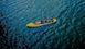 Надувна SUP дошка (Сапборд) THUNDER COAST YELLOW 320