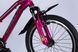 Велосипед AL 20" Formula BLACKWOOD Vbr FR рама-11" малиновий 2026