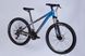 Велосипед ST 26" SPACE MARS DD FR рама-13" синьо-сірий 2026 фото 4