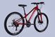 Велосипед AL 26" Formula BLACKWOOD DD FR рама-13" червоний 2026 фото 7