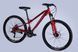 Велосипед AL 26" Formula BLACKWOOD DD FR рама-13" червоний 2026 фото 6