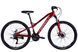 Велосипед AL 26" Formula BLACKWOOD DD FR рама-13" червоний 2026 фото 1