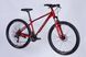 Велосипед AL 27.5" Formula MOTION DD FR рама-16" червоний з сірим 2026 фото 3