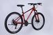 Велосипед AL 27.5" Formula MOTION DD FR рама-16" червоний з сірим 2026 фото 2
