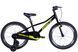 Велосипед ST 20" SPACE KID PLUTO BH рама-10,5" чорний 2026