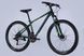Велосипед AL 27.5" Formula MOTION DD FR рама-16" зелений 2026 фото 7
