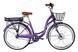 Велосипед з електроприводом 26" ST Dorozhnik eAQUAMARINE BH рама-17" 36B 13А*г 500Вт фіолетовий з кошиком 2026