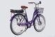 Велосипед з електроприводом 26" ST Dorozhnik eAQUAMARINE BH рама-17" 36B 13А*г 500Вт фіолетовий з кошиком 2026
