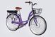 Велосипед з електроприводом 26" ST Dorozhnik eAQUAMARINE BH рама-17" 36B 13А*г 500Вт фіолетовий з кошиком 2026