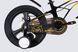 Велосипед MG 16" SPACE KID ANDROMEDA DD рама-9" жовто-чорний 2026
