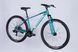Велосипед AL 29" Discovery BASTION DD CS рама-17" бірюзовий 2025 фото 4