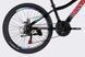 Велосипед ST 24" SPACE AURORA DD FR рама-12" рожево-чорний 2026 фото 5
