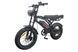 Велосипед з електроприводом 20" ST SPACE POLARIS (new) DD FR рама-21" 48 B 15 А*г 1000 Вт чорний 2026