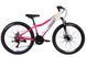Велосипед ST 26" SPACE AURORA DD FR рама-13" біло-рожевий 2026 фото 1