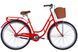 Велосипед ST 28" Dorozhnik RETRO Velosteel рама-19" помаранчевий 2026