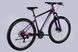 Велосипед ST 29" Discovery TREK DD FR рама-19" фіолетовий 2025 фото 3