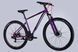 Велосипед ST 29" Discovery TREK DD FR рама-19" фіолетовий 2025 фото 4
