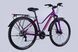 Велосипед AL 28" Discovery SYMBOL WOMAN DD CS рама-17,5" фіолетовий 2025 фото 4